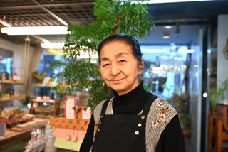 ひば工房店長　木下とよ子