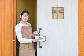 STAFF