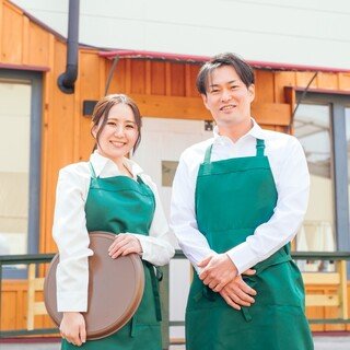 STAFF