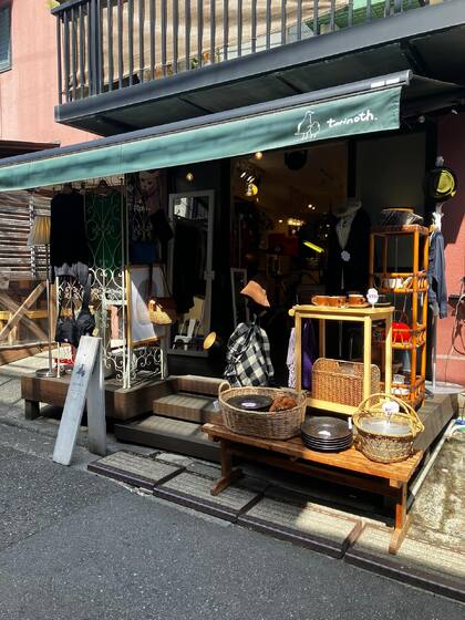Aris社 Folding w Wagon ※訳あり品 なんとも華奢でイタリアらしい逸品