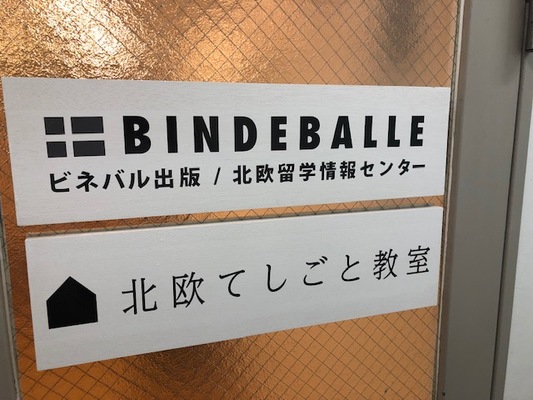 main_img1_20191129153154708.jpg