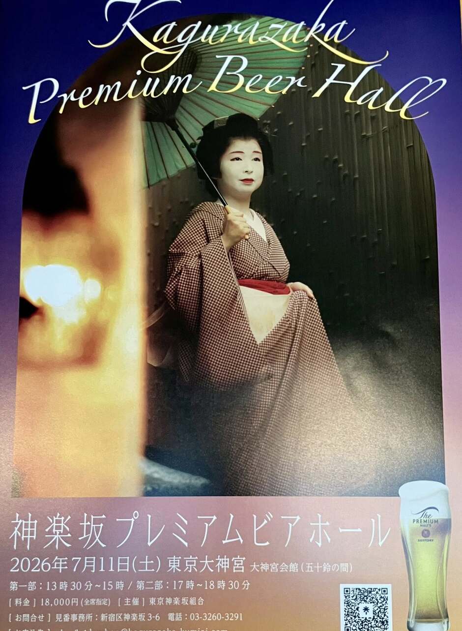 3/6(金)別ページで再出品し直してます 課金をしたいのですがこの画面に 