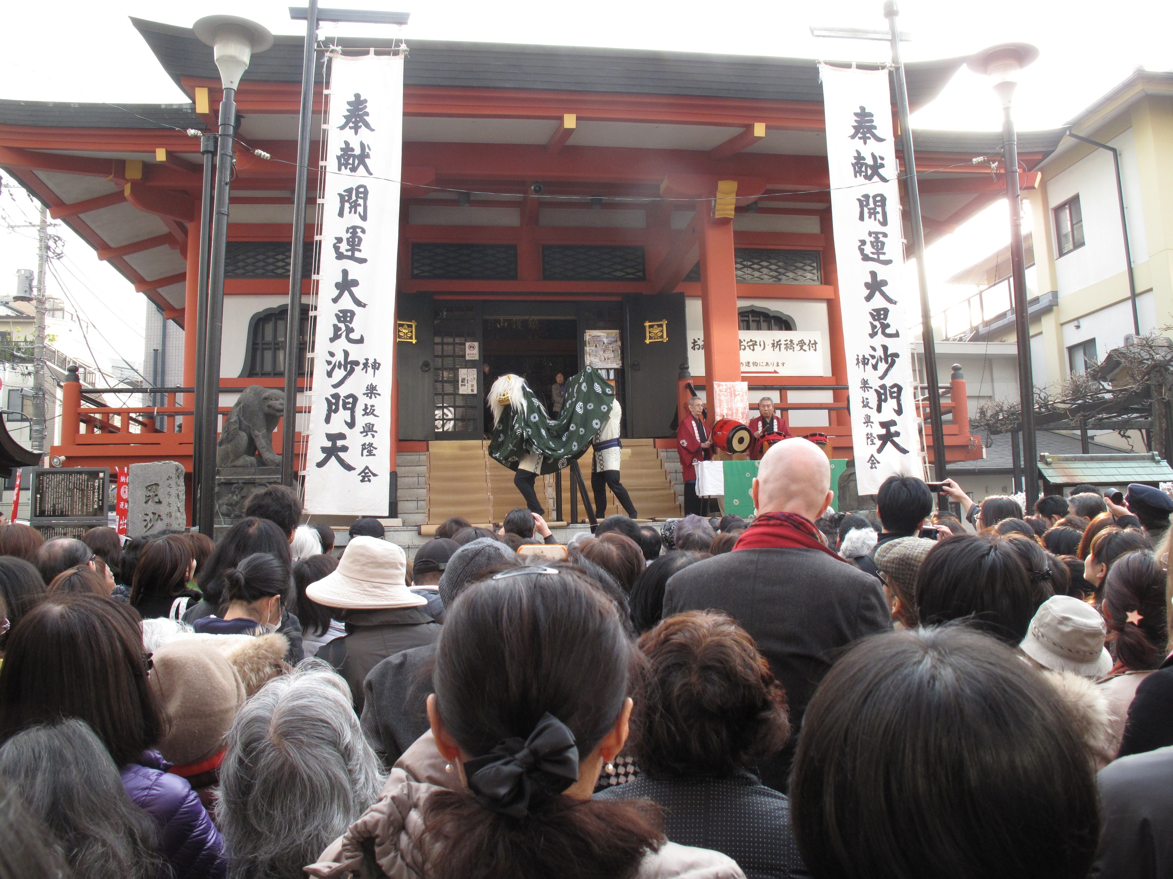 まち舞台,神楽坂,飯田橋,イベント,節分,毘沙門天.善国寺,善國寺