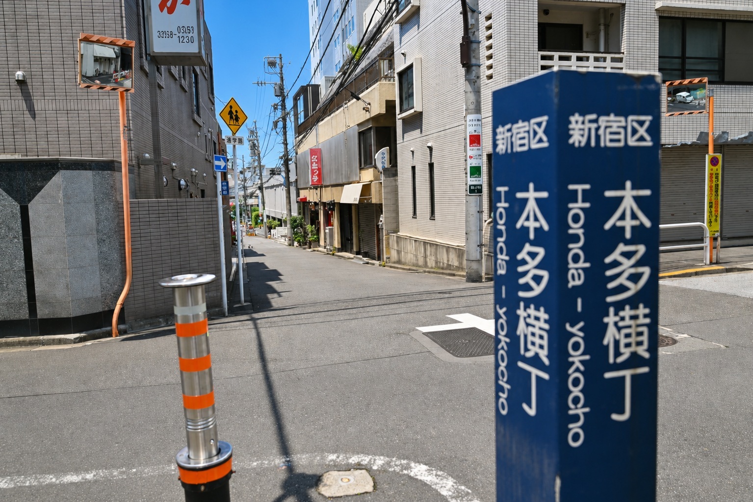 三年坂