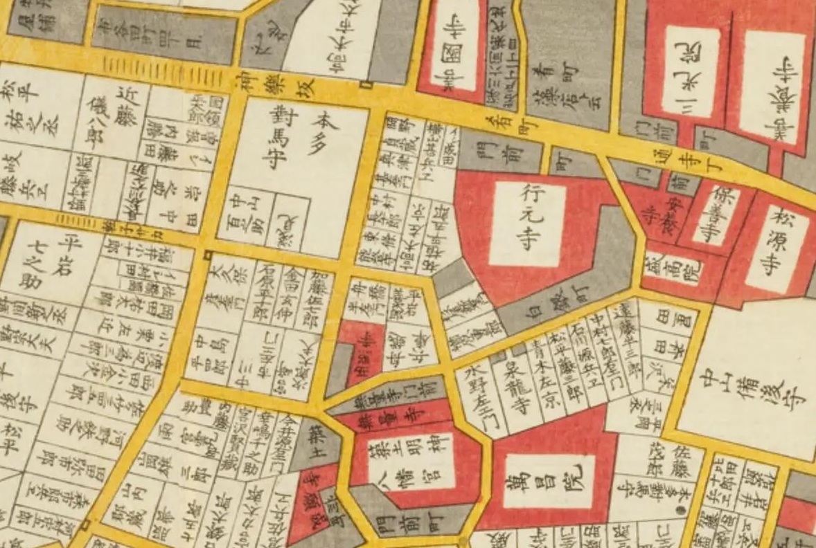 三年坂