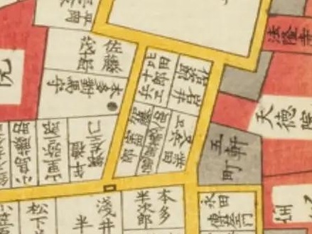 相生坂