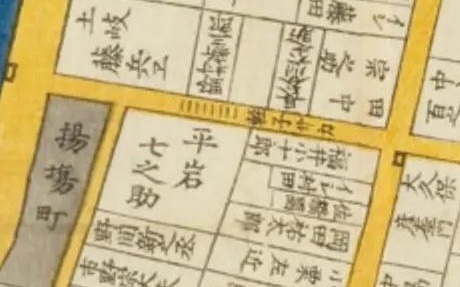 軽子坂