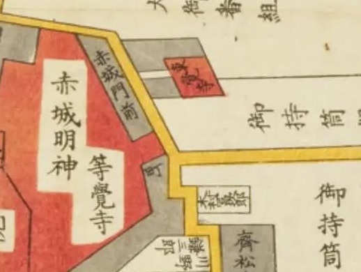 赤城坂
