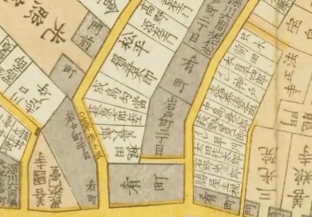 地蔵坂